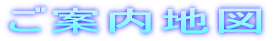 ēn}